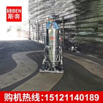 Spran Industrial Vacuum Cleaner Factory Workshop Dust Powerful Clothing Garment Textile Factory High Power Powerful Dust Extractor