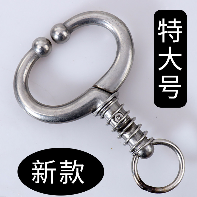 Bull nose ring stainless steel metal captive traction equipment equipment punch-free bull nose ring bull nose pliers clip