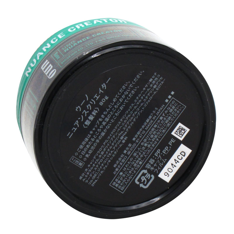 Hair wax hair mud styling unscented men's matte styling natural fragrance lasting texture 80g