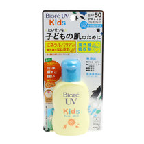 Bonded area Japanese flower King Biore bi soft sensitive muscle mild refreshing sunscreen 70ml SPF50