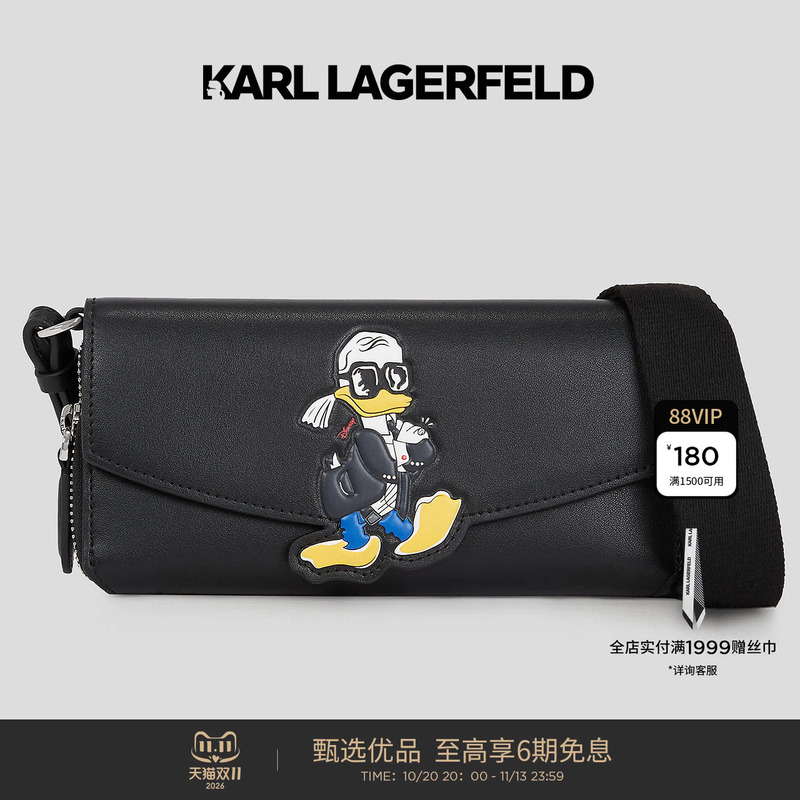 Karl Lagerfeld Karl Lagerfeld Capsule Series Coin Purse Crossbody Bag Women's Lafayette