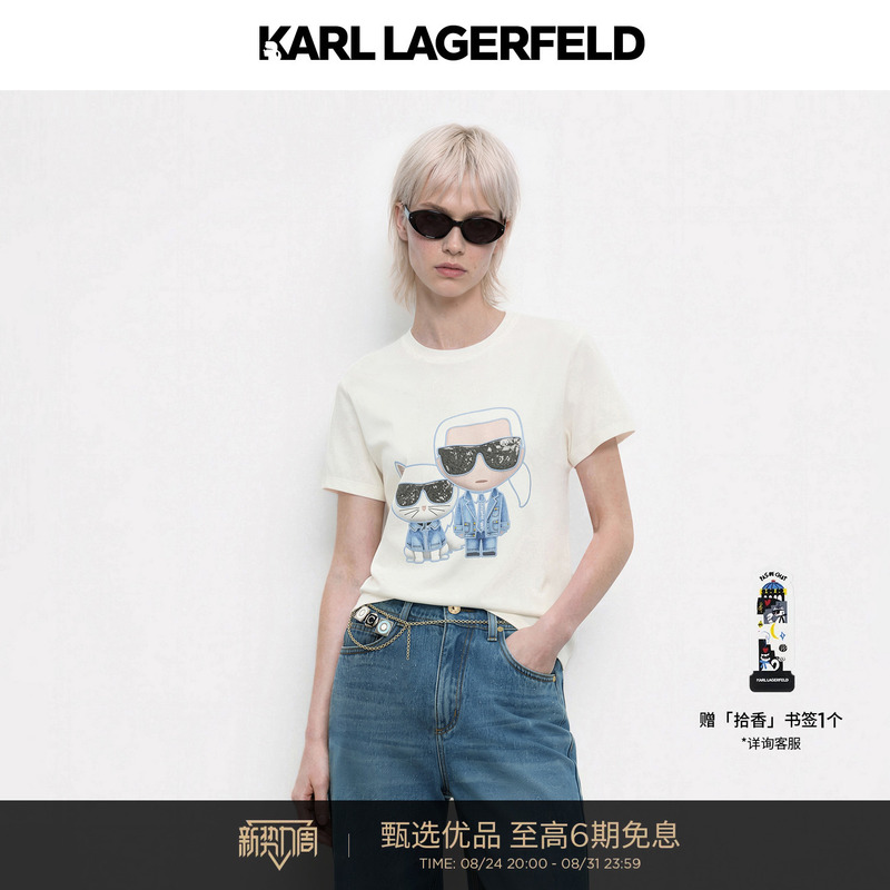 [Cool Feeling] Karl Lagerfeld 2026 Autumn New Collection Lafayette Women's Sunglasses Cat Round Neck Short Sleeve