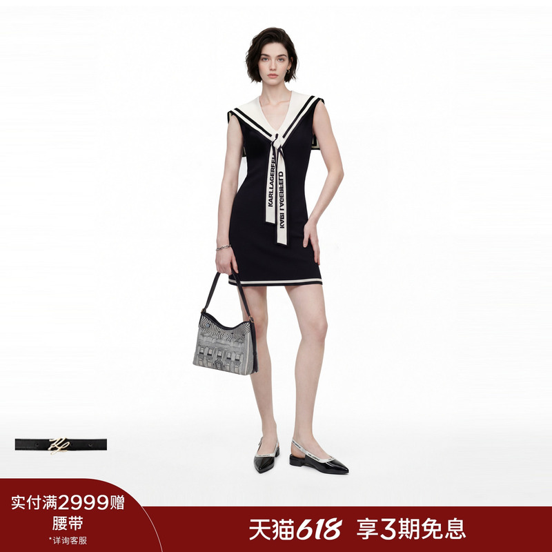 Karl Lagerfeld Women's Contrasting Striped Design Navy Collar Sleeveless Knitted French Dress