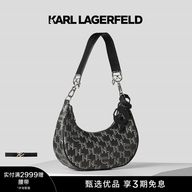 Karl Lagerfeld Black Pu Handbag Women's Design Crescent Bag Women's Model Lao Fu Ye