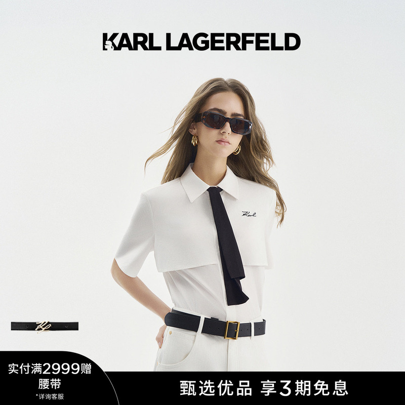 Karl Lagerfeld Tie Design Fake Two-Piece Short-Sleeve Shirt Top Women's Clothing Lafayette