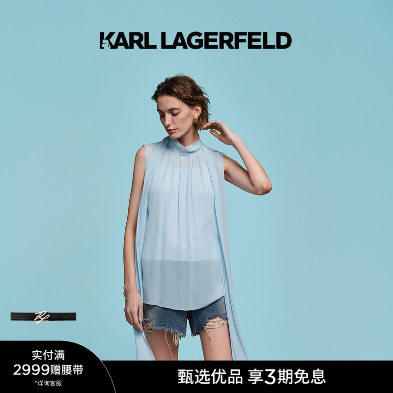 Karl Lagerfeld Karl Lagerfeld Elegant Blue Sleeveless Lace-Up Stand-Up Collar Shirt Women's Clothing Lafayette Karl Lagerfeld Karl Lagerfeld Elegant Blue Sleeveless Lace-Up Stand-Up Collar Shirt Women's Clothing Lafayette