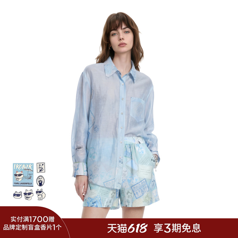 Karl Lagerfeld2026 New Summer Product Lafayette Women's Fresh Blue Stamp Flower Long-Sleeved Shirt