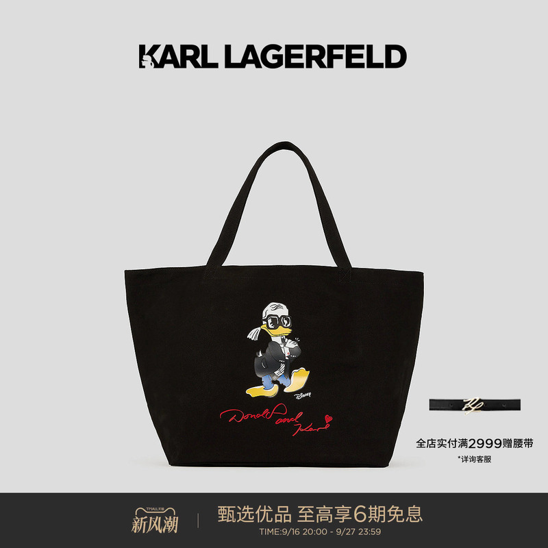 Karl Lagerfeld Capsule Series Tote Shopping Bag Shoulder Bag for Women Lafayette Karl Lagerfeld Capsule Series Tote Shopping Bag Shoulder Bag for Women Lafayette