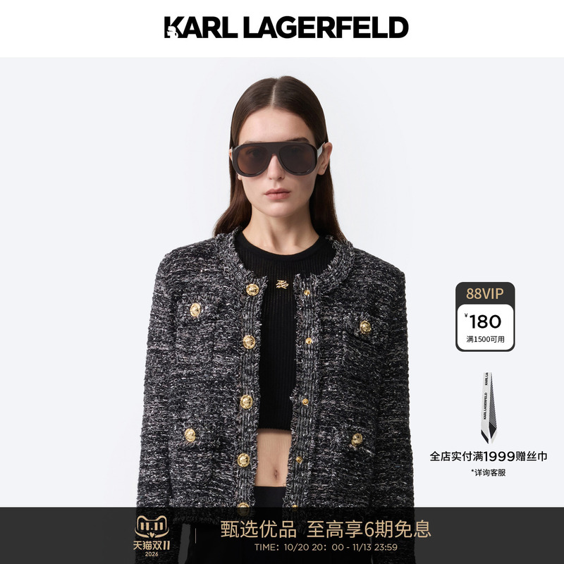 Four Bags of Small Chanel-Style Cardigan Sweaters Karl Karl Lagerfeld Lafayette 26 Autumn New Women's Clothing Gray Style Four Bags of Small Chanel-Style Cardigan Sweaters Karl Karl Lagerfeld Lafayette 26 Autumn New Women's Clothing Gray Style