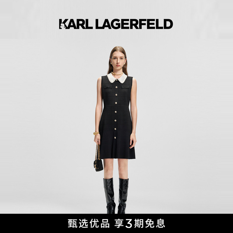 Karl Lagerfeld Karl Lagerfeld Women's Color-Block Lapel Sleeveless Black Dress