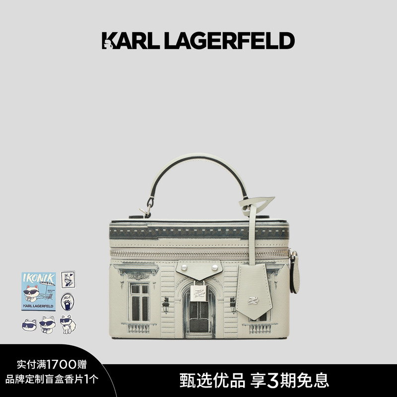 Karl Lagerfeld2026 New Autum Collection Lafayette Women's White Large Box-Shaped Handbag Crossbody Bag Karl Lagerfeld2026 New Autum Collection Lafayette Women's White Large Box-Shaped Handbag Crossbody Bag