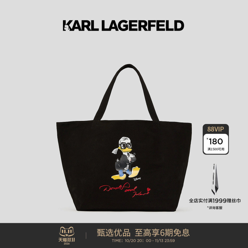 Karl Lagerfeld Capsule Series Tote Shopping Bag Shoulder Bag for Women Lafayette Karl Lagerfeld Capsule Series Tote Shopping Bag Shoulder Bag for Women Lafayette