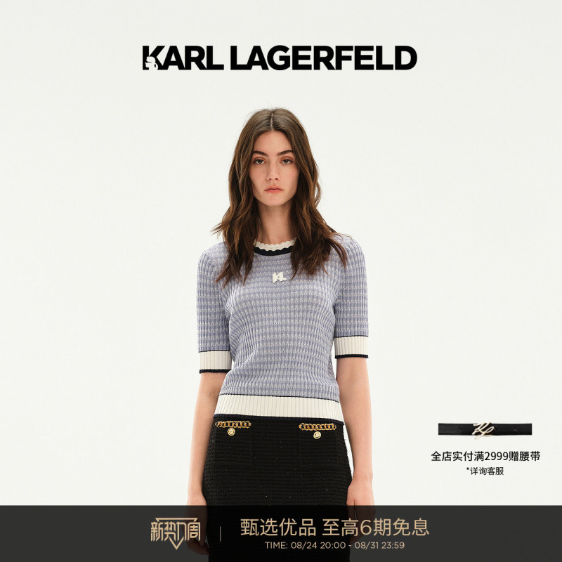 Karl Lagerfeld Karl Lagerfeld Women's Contrast Color Lace Collar Short Sleeve Knitted Sweater Top Karl Lagerfeld Karl Lagerfeld Women's Contrast Color Lace Collar Short Sleeve Knitted Sweater Top