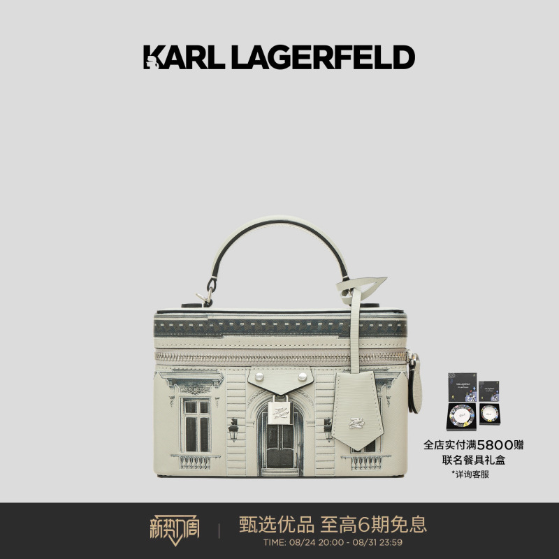 Karl Lagerfeld2026 New Autum Collection Lafayette Women's White Large Box-Shaped Handbag Crossbody Bag