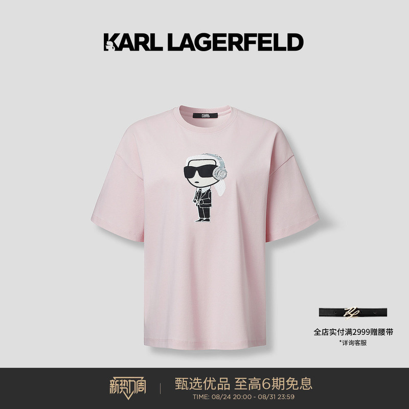 Karl Lagerfeld Karl Lagerfeld Trendy Sunglasses Cat Pink Short-Sleeve T-Shirt Women's Clothing Lafayette Karl Lagerfeld Karl Lagerfeld Trendy Sunglasses Cat Pink Short-Sleeve T-Shirt Women's Clothing Lafayette