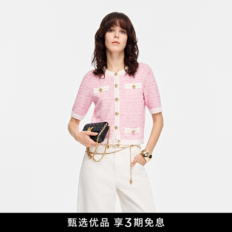Karl Lagerfeld 2026 Summer New Collection Lafayette Women's Pink Chanel-Style Short-Sleeved Knitted Cardigan