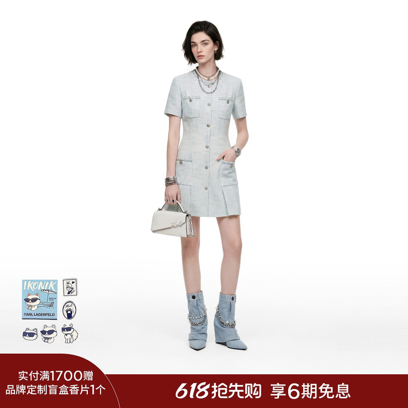 Karl Lagerfeld 2026 Summer New Collection Lafayette Women's Blue Chanel-Style Short-Sleeve Dress Karl Lagerfeld 2026 Summer New Collection Lafayette Women's Blue Chanel-Style Short-Sleeve Dress