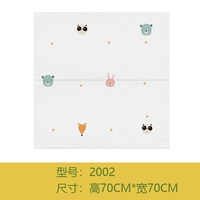 Модель 2002 [беременная детская класс]