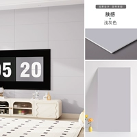 40×80см, 10 штук