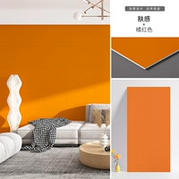 Красный, 40×80см, 10 штук