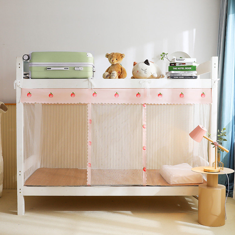 New student Dormitory Bed Nets up and down beds Double doors Universal single beds Bed Curtain One-piece Lakup Square Tent