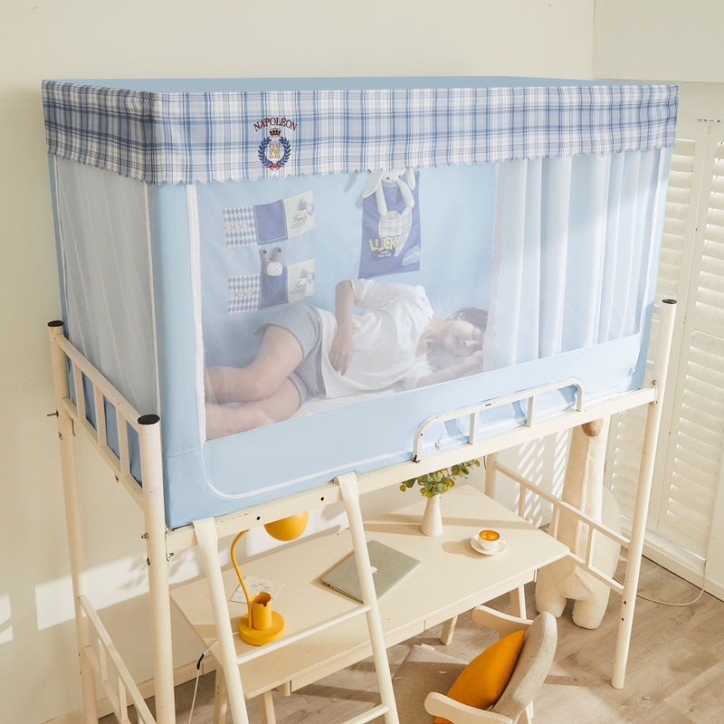 New girl heart strong shading dustproof student dormitory mosquito net upper and lower bunk universal single bed curtain all-in-one dual-use