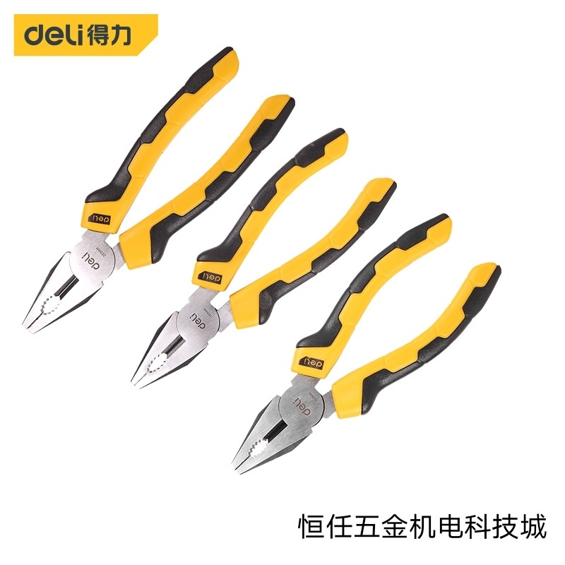 Powerful tools electrician wire pliers vise pliers 6 inch 7 inch 8 inch DL0001 DL0002 DL0003
