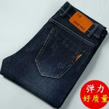 Эластичные прямые свободные джинсы, летние трендовые повседневные брюки для отдыха, штаны, осенние, сезон 2021, в корейском стиле