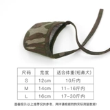 МАСКА МАСКА ПЕТА