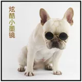 Ретро маленький аксессуар, ветрозащитные солнцезащитные очки