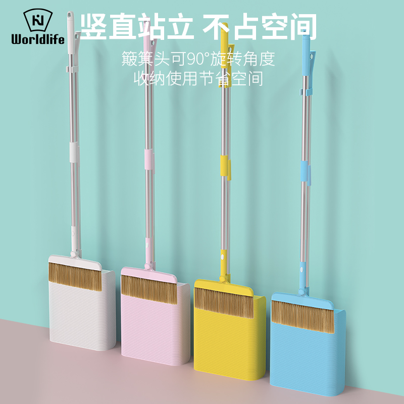 Japan household sweep dustpan suit combined imported rotating head non-sticky hair net red broomomom