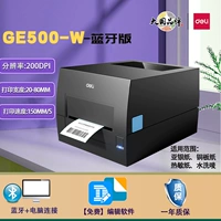 Принтер, GE500, bluetooth