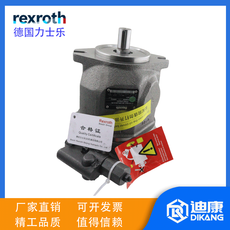 Rexroth hydraulic piston pump A10VSO71DR 31R 28 18 45 100 140PPA variable hydraulic pump