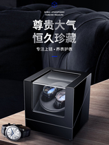 Automatic mechanical watch Shaking table Rotating table Shaking table Rocking table Watch storage box Display box with light placement device Household