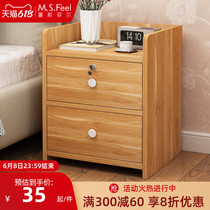 Rental house bedroom childrens bedside table simple small size ins Wind room multi-level storage multi-functional storage