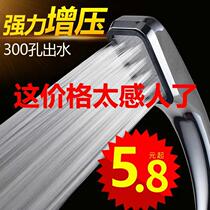 Large water shower head shower head shower head shower head shower head Shower head Shower head Shower head Shower head Shower head Shower head shower head shower head shower head shower head shower head shower head shower head shower head shower head shower head shower head