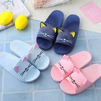 Dual-purpose summer indoor bathroom home bath slippers Summer Girl non-slip summer boy home flush cool home
