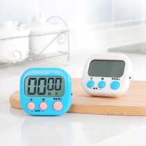 Kitchen Timer Cooking Baking Timer Students Alarm Clock Countdown Seconds Chronograph Timekeeper Electronic Reminder