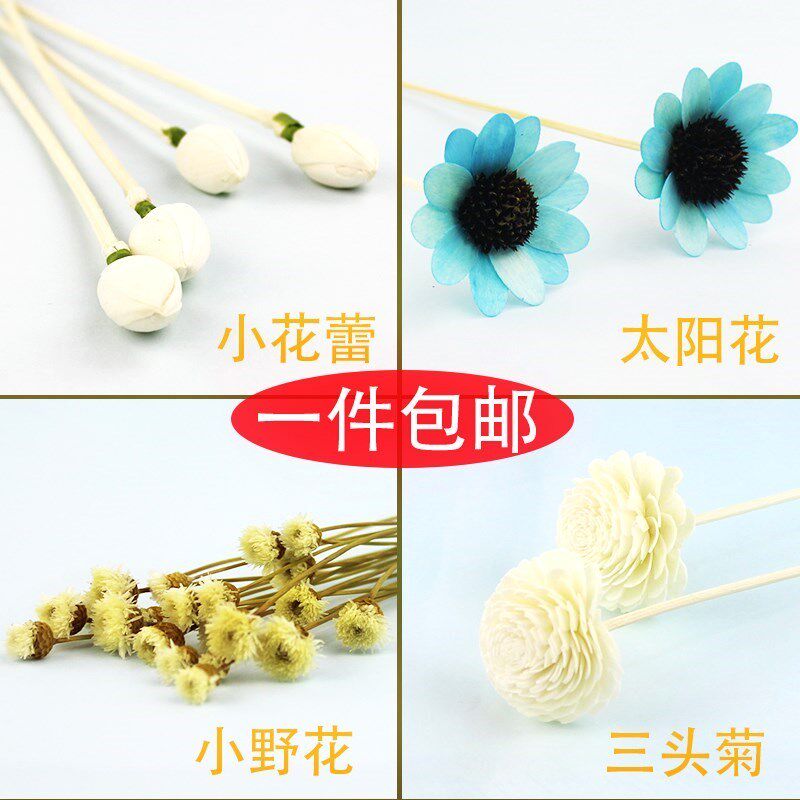 Fire-free fragrant lavender bar accessories Aromatic Oils essential Oil Dried Flowers Perfume Volatilized Scented Scented Stick DIY pendulum pieces