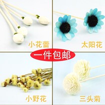 Fireless aromatherapy rattan accessories stick Aromatherapy essential oil Rattan dry floral water volatile fragrance diffuser DIY ornaments