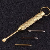 Four-piece mini gadget ear scoop screwdriver toothpick multifunctional metal ear spoon can hang key ring