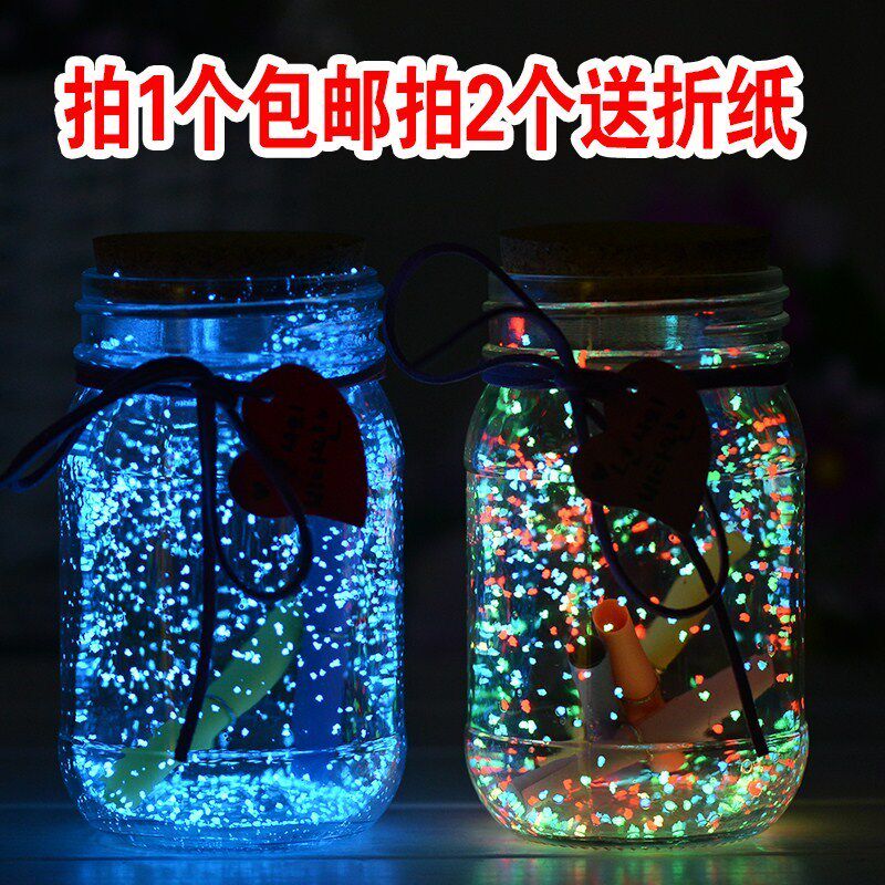 Star Jar Glass Creative LED Light Hsu May Bottle Night Light Lucky Luck Star Glass Wood Seer Bottle Creative Pendulum bottle