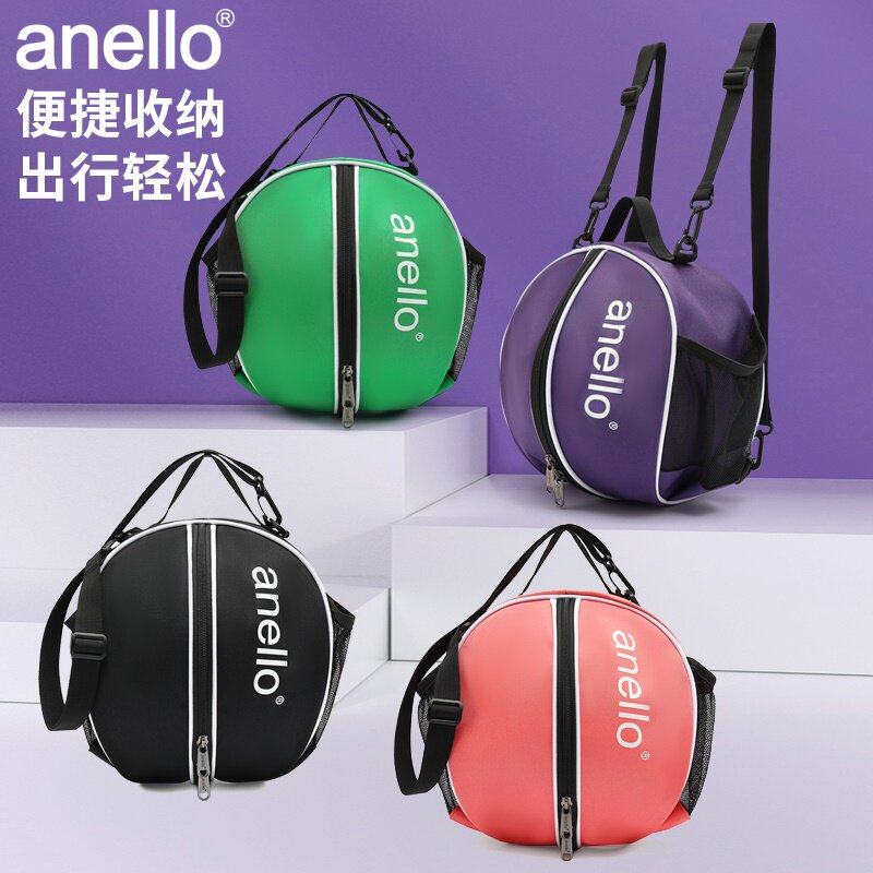 New basketball bag Double shoulder training Sports Shoulder Bag Men And Women Multifunction Waterproof Children Football Closeout Bags