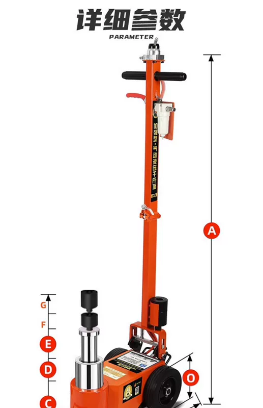 Kích khí nén 80 tấn kích ngang thủy lực xe tải hạng nặng sửa chữa ô tô kích khí nén jack sửa chữa lốp xe kích thủy lực ngang con đội thủy lực 30 tấn