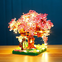 Cherry blossom household particle block girls bouquet piece high difficulty puzzle assembly gift toys compatible with Lego
