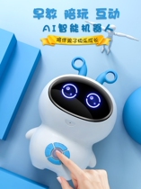 AI Early Education machine intelligent robot Wifi puzzle learning storyMachine childrens card machine boys and girls toy gifts