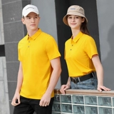 Футболка с коротким рукавом для работы, чай с молоком, футболка polo, делается под заказ, с печатью вашего логотипа