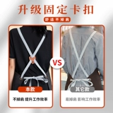 Специальный фартук для парикмахерской на заказ на заказ парикмахерской и парикмахерской для парикмахерской для волос для парикмахерской для талии для талии