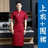 Красная юбка в складку, фартук, короткий рукав