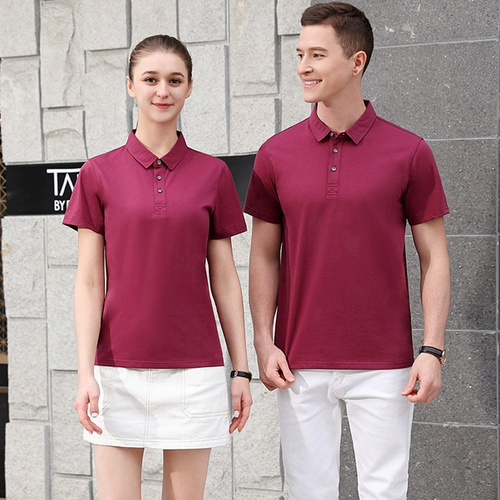 Футболка с коротким рукавом для работы, чай с молоком, футболка polo, делается под заказ, с печатью вашего логотипа